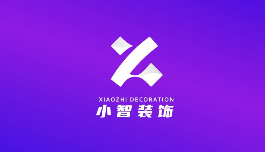 长子县包装设计帮您重塑品牌的好处
