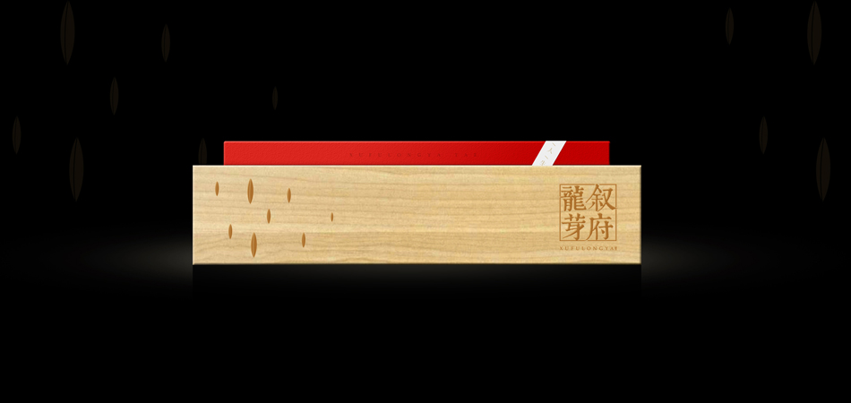 长子县包装设计成本可控的惊艳！中小品牌的高性价比包装突围之道